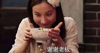 吴昕出演亮剑3曝光剧照,被网友吐槽傻妞儿
