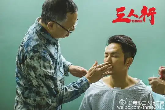 阿甲的相册三人行
