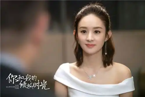 赵丽颖倾城时光不差钱孟瑞美男计遭遇滑铁卢