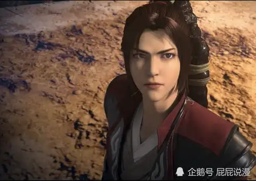 斗破苍穹萧玄实力虽强,却也无奈