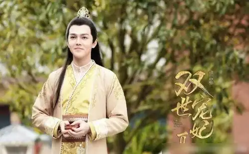 那时杏林春暖来袭,男主王浩歌曾演双世宠妃女主丁一一引期待