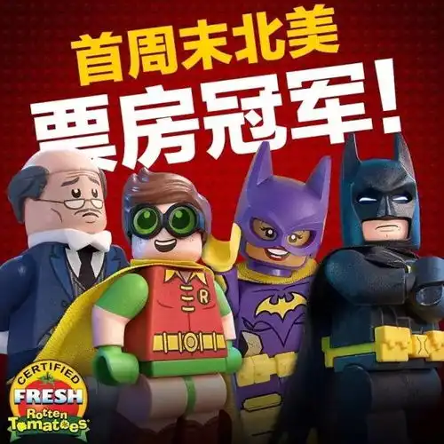 3月住在影院吧金刚狼爱乐之城美女与野兽最终幻想n部大片云集