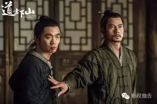 道士下山票房破两亿口碑多元化引热议