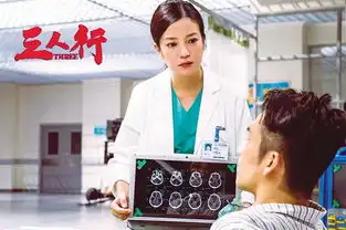 赵薇不演花瓶演女大佬