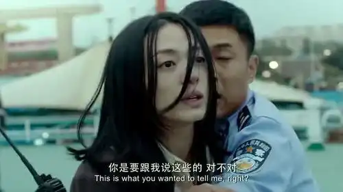 找到你姚晨这段戏绝了为保女儿平安,竟然给人贩子下跪