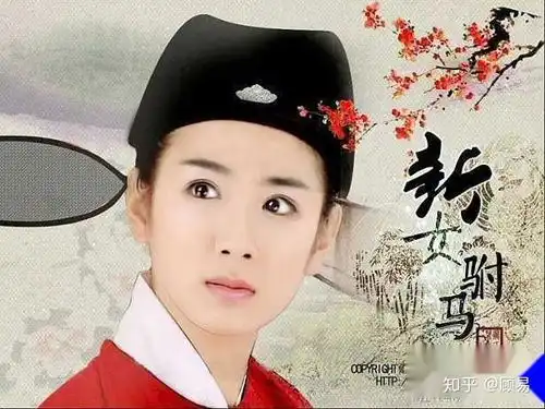 女主女扮男装的古装剧有哪些