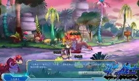 斗龙战士再起波澜之米拉的歉意
