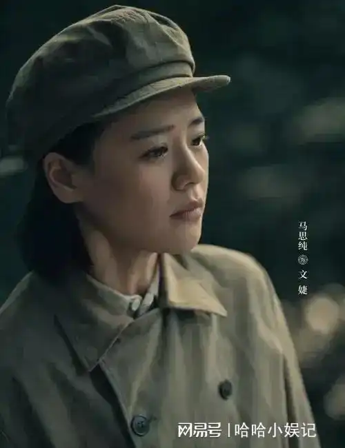 侦察英雄揭秘历史战场真相
