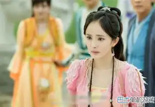 杨幂李易峰马天宇古剑奇谭未删节版150集剧情简介

