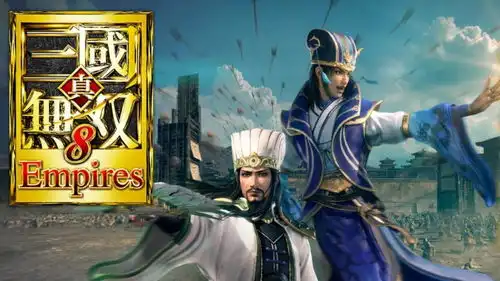 真三国无双8帝国fami通评测智勇双全才是真正的无双猛将
