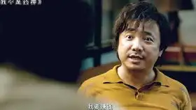 风雨哈佛路感动全美国的励志女孩