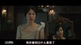 电影小姐,吸引的并不仅仅是情色
