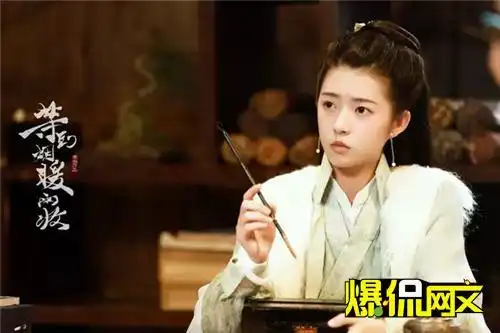 网文改编剧等到烟暖雨收将于9月3日播出
