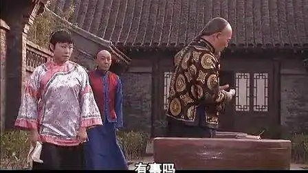 大宅门白文氏到死不知,她让白景琦做当家人是天大的错误