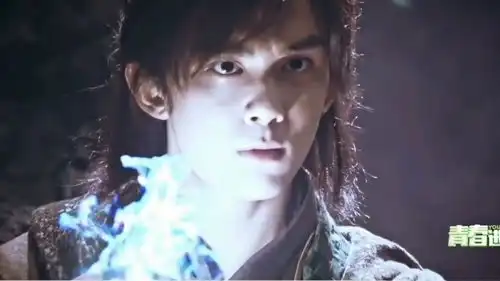 斗破苍穹第十章萧炎洞穴遇奇缘