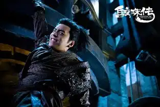 逸预售鲛珠传九州世界,鲛珠大战