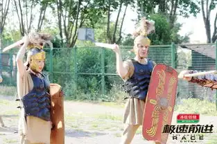 金星汉斯开启罗马假日一改昔日相爱相杀麻辣画风
