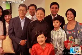 浮城大亨曝光新剧照影后鲍起静诠释伟大母爱
