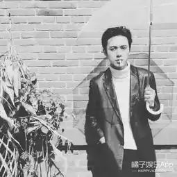橘子娱乐还记得爱情公寓2里的造型师neo吗他现在变这样啦
