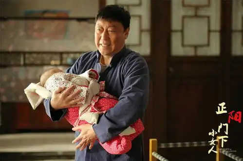 正阳门小女人人物个个抽风不可理喻身边这样的人少吗