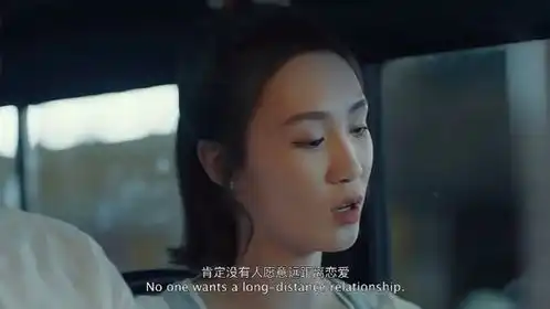 找不到老婆,但我真的尽力了