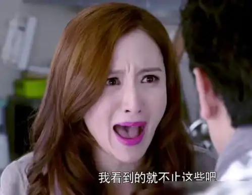 安家抄袭离婚律师出轨情节神似,连演员都是同一人
