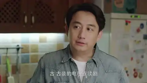 小欢喜方圆当众宣布好消息,方圆的事业之路越走越顺畅了
