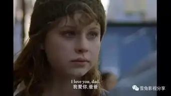 风雨哈佛路,一部逆天励志电影出身和胜利没有绝对关系