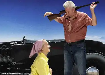 年龄是浮云老人拍经典电影剧照过明星瘾