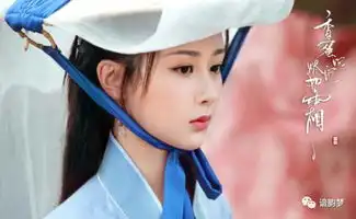杨紫邓伦香蜜沉沉烬如霜葡萄鱼与凤凰的故事
