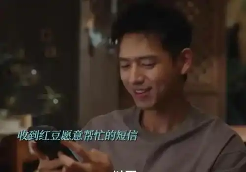 去有风的地方出圈理由刘亦菲的脸李现的笑,一众实力配角
