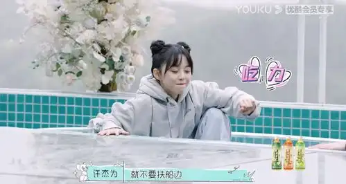 怦然心动20岁男五3大操作太意外,朱非儿呆萌认爱,迟早被甩