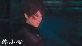 佳期团圆桃符传说130通关后解锁的小故事cv赵路
