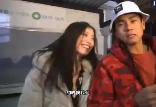 当年拍摄匆匆那年时的采访