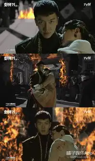 李胜基花式表白,反差萌,看花游记爱上猴系男友
