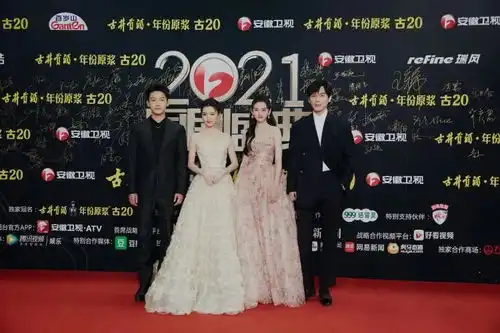 国剧盛典谁住在你的青春里
