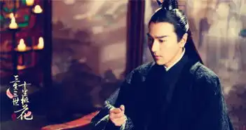 三生赵又廷的戏里戏外反差竟如此之大