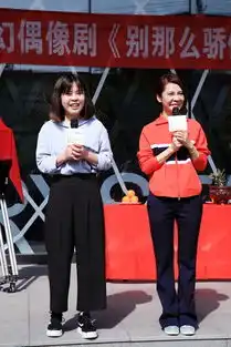 别那么骄傲今日开机宋芸桦变性
