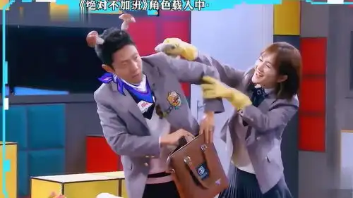 明星大侦探小撒终于成为凶手,可以好好表演一局了
