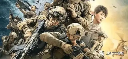 续战狼2红海行动后,又一部热血电影要上映了中国蓝盔11月23日,骁勇出击