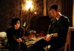 策划恐怖片中的骇人爱情谜题手机新浪网
