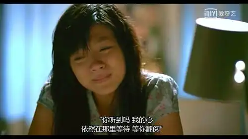 电影初恋这件小事,青春总是大同小异