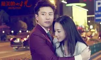 最美的时光有三个结局,当年的结局你选贾乃亮,还是钟汉良
