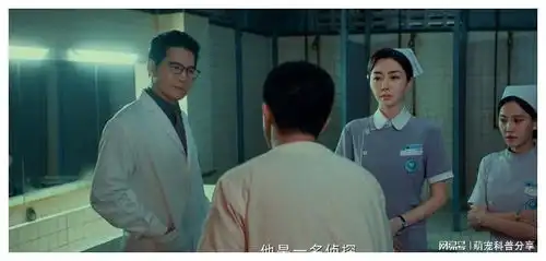 唐人街探案2林默自爆身份是不是降智行为其实是他在示弱