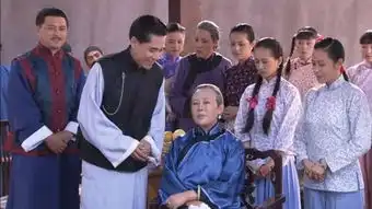 大宅门剧照剧照