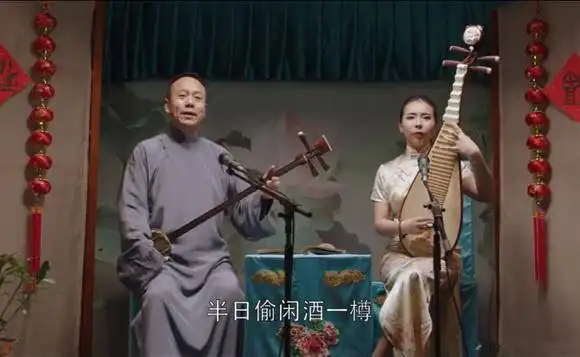 既能入得大宅门也能倚鬓边,品味那些电视剧里的戏曲之美