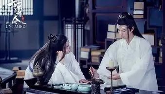 陈情令制片人不敢盖章是原著粉,但尽可能做到90还原