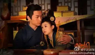 宫锁沉香陈晓周冬雨唯美吻戏陈晓赵丽颖暧昧合影流出
