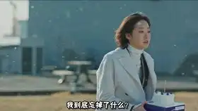 众所周知鬼怪是悲伤的爱情金高银孔刘想见你
