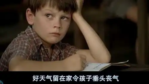 重庆94年天蝎女寻一位笔友可以一起分享浪漫的文...